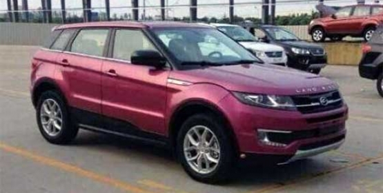 Çinliler Range Rover'ı kopyaladı