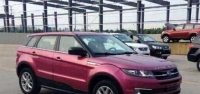 Çinliler Range Rover'ı kopyaladı