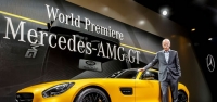 SÃ¼per spor Mercedes-AMG GT dÃ¼nyaya tanÄ±tÄ±ldÄ±